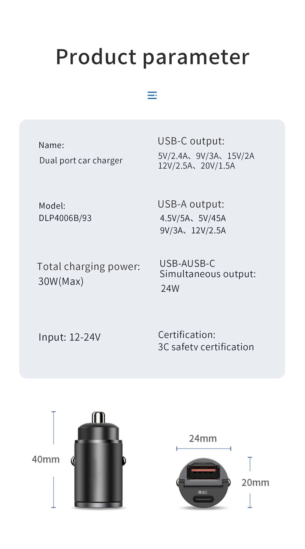 100W/200W QC3.0 PD 12-24V Bricheta Incarcare Rapida pentru Masina Incarcator USB tip C pentru Xiaomi Samsung Huawei iPhone - ZeltriZ